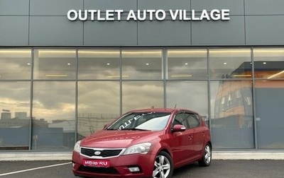 KIA cee'd I рестайлинг, 2010 год, 599 000 рублей, 1 фотография