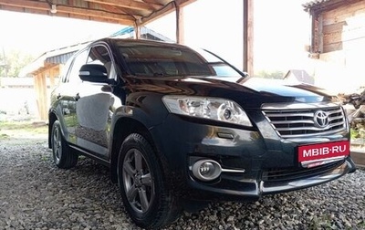 Toyota RAV4, 2012 год, 1 590 000 рублей, 1 фотография