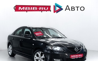 Mazda 3, 2007 год, 599 000 рублей, 1 фотография