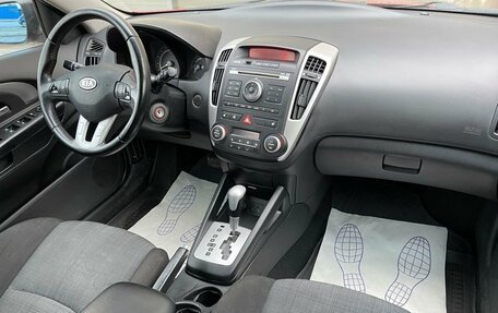 KIA cee'd I рестайлинг, 2010 год, 599 000 рублей, 8 фотография