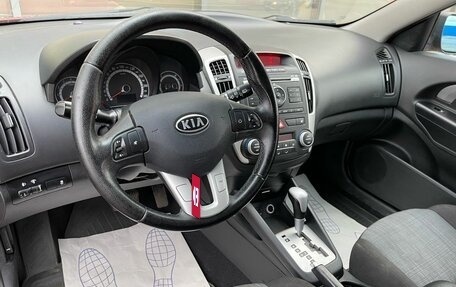 KIA cee'd I рестайлинг, 2010 год, 599 000 рублей, 7 фотография