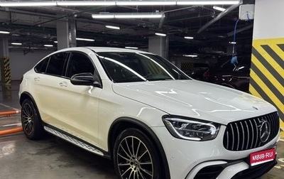 Mercedes-Benz GLC Coupe, 2020 год, 5 150 000 рублей, 1 фотография