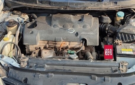 Nissan Primera III, 2006 год, 465 000 рублей, 7 фотография