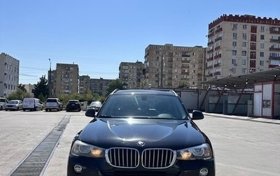 BMW X3, 2016 год, 2 050 000 рублей, 1 фотография