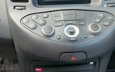 Nissan Primera III, 2006 год, 465 000 рублей, 8 фотография