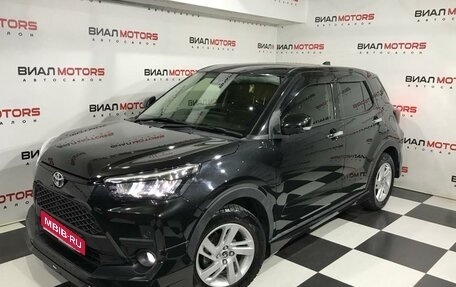 Toyota Raize I, 2020 год, 1 839 000 рублей, 1 фотография