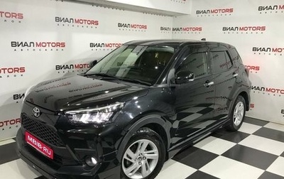 Toyota Raize I, 2020 год, 1 839 000 рублей, 1 фотография