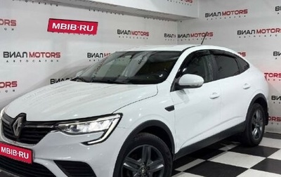 Renault Arkana I, 2021 год, 1 409 000 рублей, 1 фотография