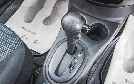 Nissan Note II рестайлинг, 2016 год, 829 000 рублей, 20 фотография