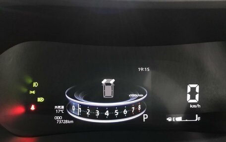 Toyota Raize I, 2020 год, 1 839 000 рублей, 19 фотография