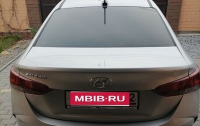 Hyundai Solaris II рестайлинг, 2021 год, 1 490 000 рублей, 1 фотография