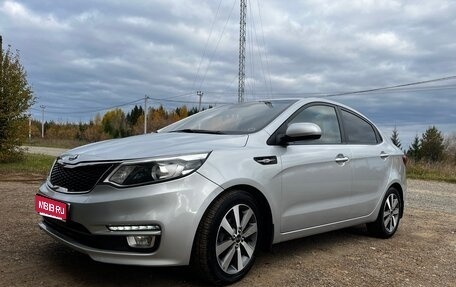 KIA Rio III рестайлинг, 2015 год, 1 180 000 рублей, 1 фотография