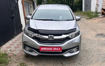 Honda Shuttle II, 2016 год, 1 080 000 рублей, 1 фотография
