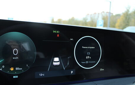 Hyundai Santa Fe IV, 2025 год, 5 210 000 рублей, 10 фотография