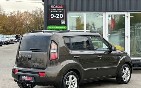 KIA Soul I рестайлинг, 2011 год, 1 079 000 рублей, 7 фотография