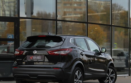 Nissan Qashqai, 2021 год, 1 760 000 рублей, 2 фотография