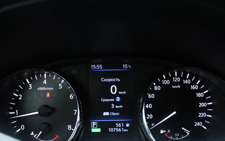 Nissan Qashqai, 2021 год, 1 760 000 рублей, 10 фотография