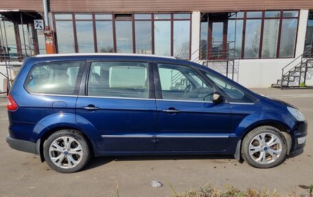 Ford Galaxy II, 2013 год, 1 550 000 рублей, 2 фотография
