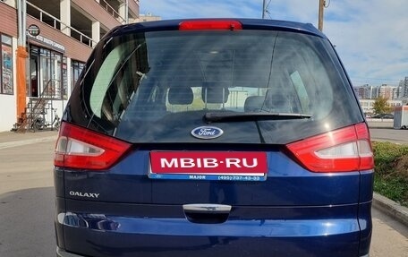 Ford Galaxy II, 2013 год, 1 550 000 рублей, 4 фотография