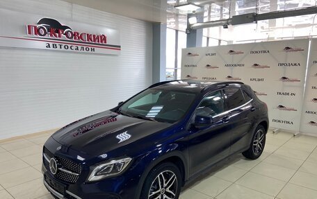 Mercedes-Benz GLA, 2018 год, 2 490 000 рублей, 2 фотография