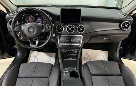 Mercedes-Benz GLA, 2018 год, 2 490 000 рублей, 21 фотография