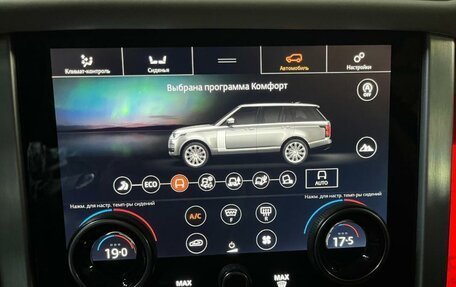 Land Rover Range Rover IV рестайлинг, 2021 год, 8 899 000 рублей, 13 фотография