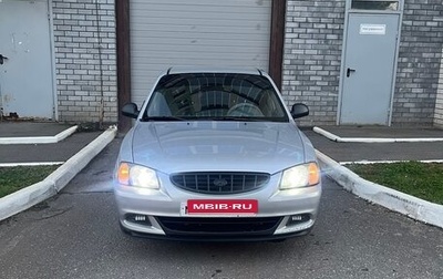 Hyundai Accent II, 2005 год, 280 000 рублей, 1 фотография