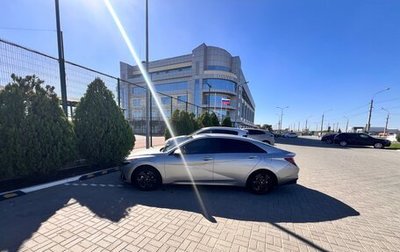 Hyundai Elantra, 2021 год, 1 690 000 рублей, 1 фотография
