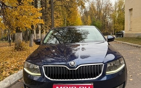 Skoda Octavia, 2015 год, 1 450 000 рублей, 1 фотография
