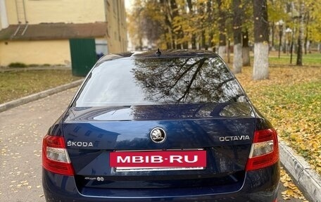 Skoda Octavia, 2015 год, 1 450 000 рублей, 5 фотография
