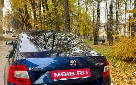 Skoda Octavia, 2015 год, 1 450 000 рублей, 8 фотография