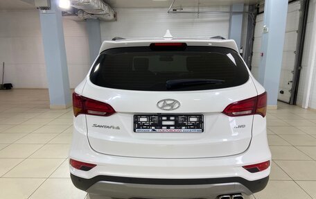 Hyundai Santa Fe III рестайлинг, 2017 год, 2 200 000 рублей, 7 фотография