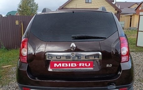 Renault Duster I рестайлинг, 2015 год, 880 000 рублей, 3 фотография
