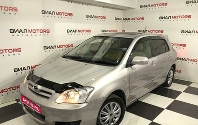 Toyota Corolla, 2005 год, 600 000 рублей, 1 фотография