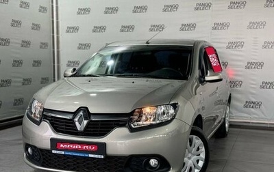 Renault Sandero II рестайлинг, 2015 год, 829 000 рублей, 1 фотография