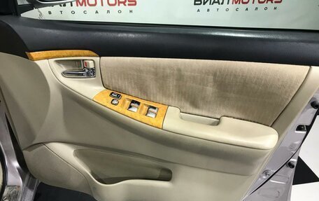 Toyota Corolla, 2005 год, 600 000 рублей, 9 фотография