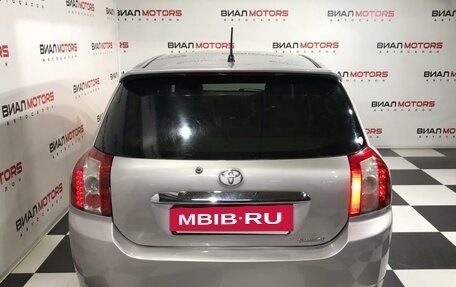 Toyota Corolla, 2005 год, 600 000 рублей, 4 фотография
