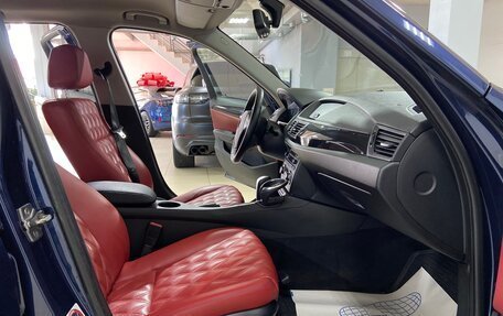 BMW X1, 2012 год, 1 280 000 рублей, 15 фотография