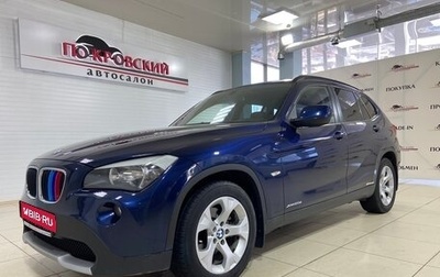 BMW X1, 2012 год, 1 280 000 рублей, 1 фотография