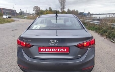 Hyundai Solaris II рестайлинг, 2018 год, 920 000 рублей, 1 фотография