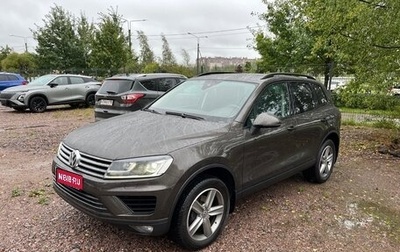Volkswagen Touareg III, 2016 год, 3 900 000 рублей, 1 фотография