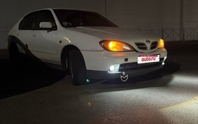 Nissan Primera II рестайлинг, 1999 год, 135 000 рублей, 1 фотография