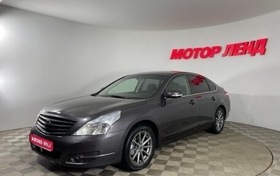 Nissan Teana, 2008 год, 795 000 рублей, 1 фотография