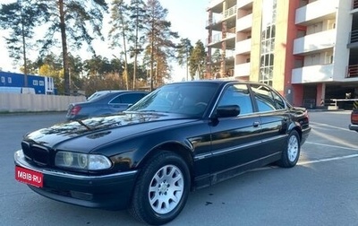 BMW 7 серия, 1997 год, 680 000 рублей, 1 фотография