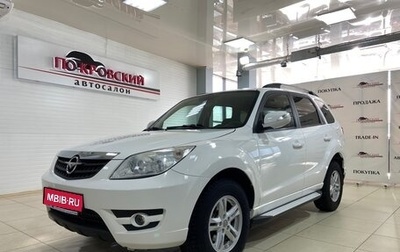 Haima 7, 2013 год, 850 000 рублей, 1 фотография