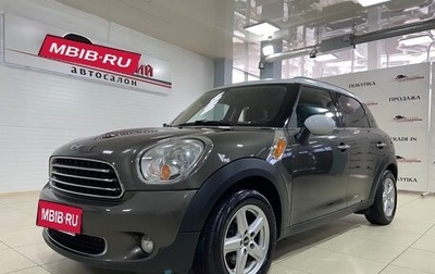 MINI Countryman I (R60), 2011 год, 1 184 000 рублей, 1 фотография