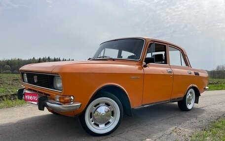 Москвич 2140, 1977 год, 140 000 рублей, 1 фотография