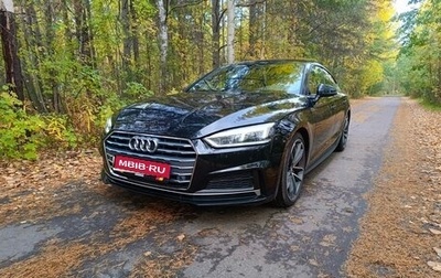 Audi A5, 2019 год, 1 фотография