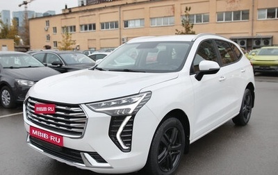 Haval Jolion, 2023 год, 1 916 000 рублей, 1 фотография