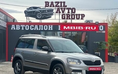 Skoda Yeti I рестайлинг, 2017 год, 1 380 000 рублей, 1 фотография